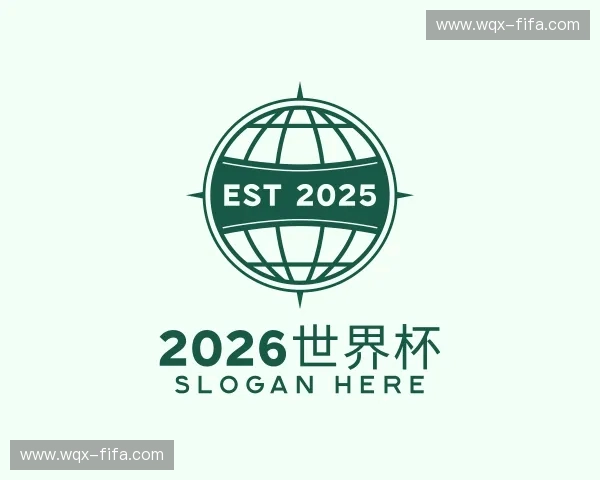 发现2026世界杯